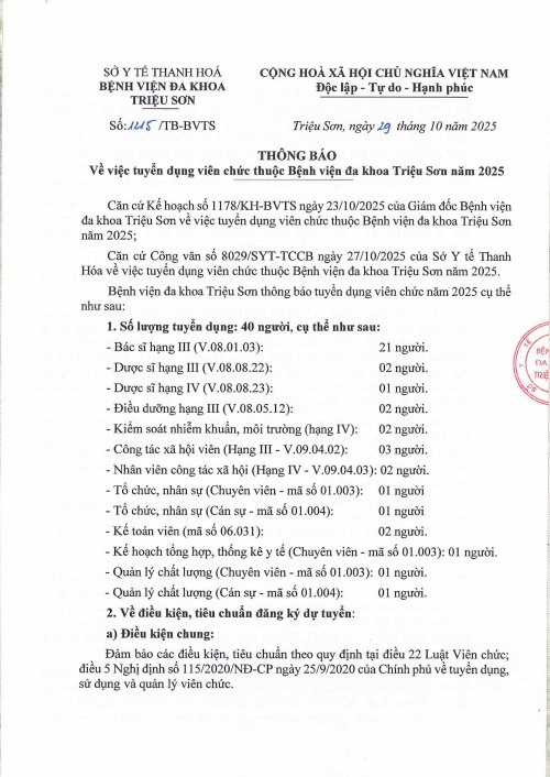 Thông Báo Về việc tuyển dụng viên chức thuộc Bệnh viện đa khoa Triệu Sơn năm 2025-hình ảnh-0.jpg