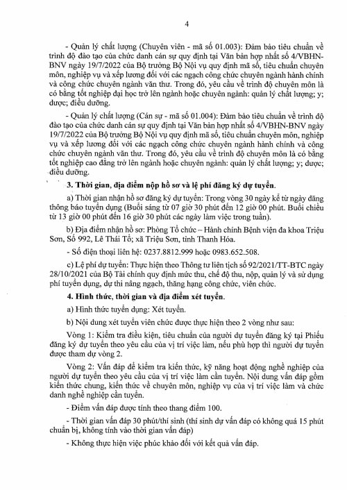 Thông Báo Về việc tuyển dụng viên chức thuộc Bệnh viện đa khoa Triệu Sơn năm 2025-hình ảnh-3.jpg