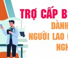 Người lao động nghỉ ốm được Bảo hiểm xã hội hỗ trợ thế nào?